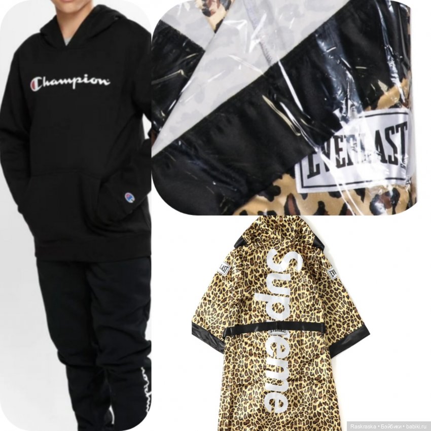 Marisa Golding Rainbow High. Поселилась еще одна радужная пижамка (фото 5)