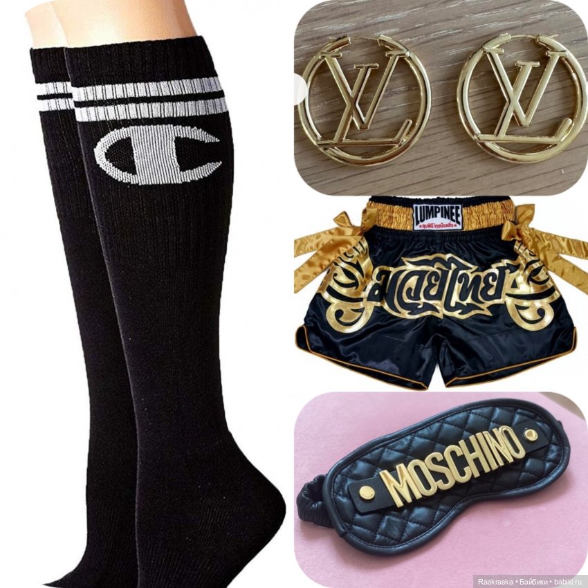 Marisa Golding Rainbow High. Поселилась еще одна радужная пижамка (фото 4)