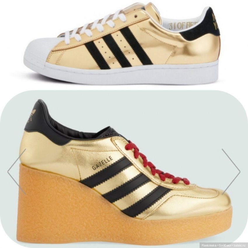 Marisa Golding Rainbow High. Поселилась еще одна радужная пижамка (фото 7)