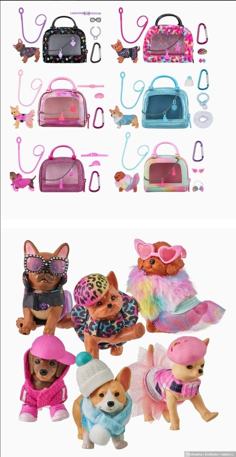 Мои собачки от Real Littles Cefa Toys | Бэйбики Мои собачки от Real Littles Cefa Toys (фото 2)