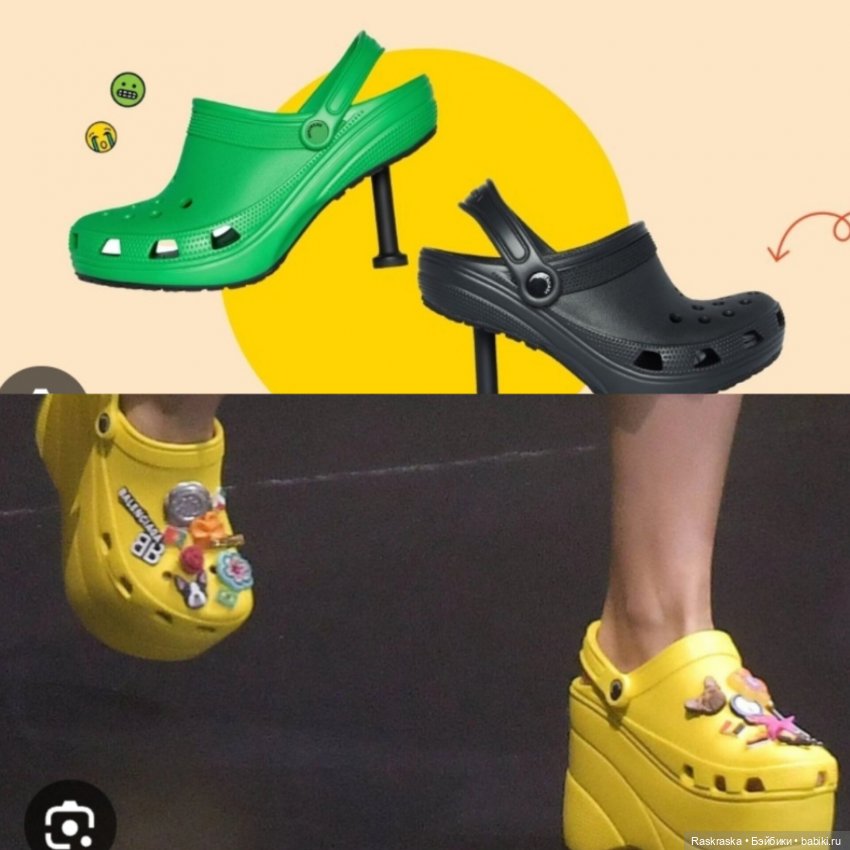 Радужные Солнце и Луна Sunny & Luna Madison Rainbow High (фото 2)