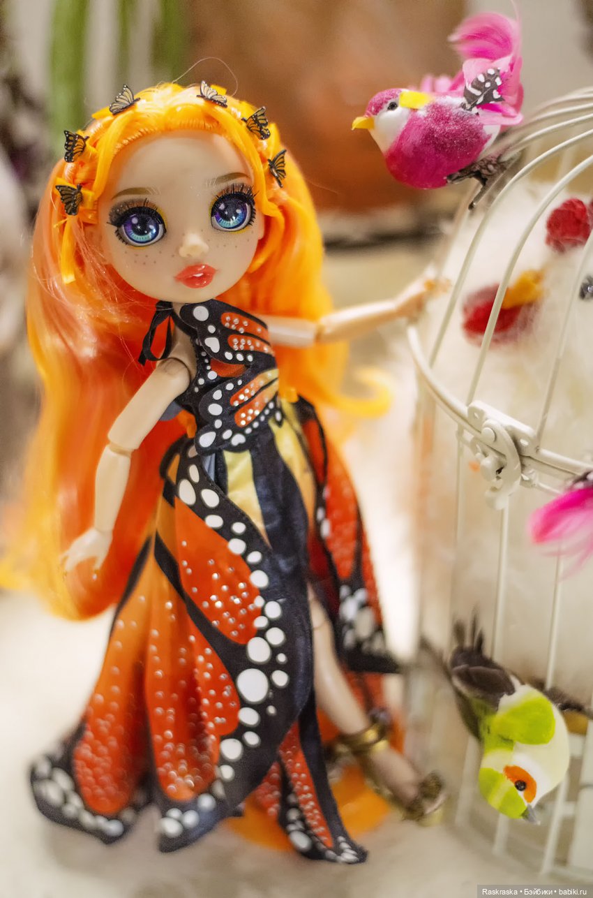 Fingerhut - Rainbow High Fashion Doll - Poppy Rowan