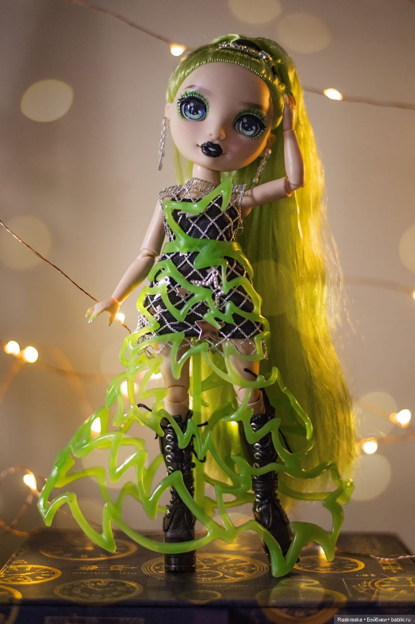Новенькая Джейд Jade Hunter Fantastic Fashion Rainbow High | Бэйбики Новенькая Джейд Jade Hunter Fantastic Fashion Rainbow High (фото 5)