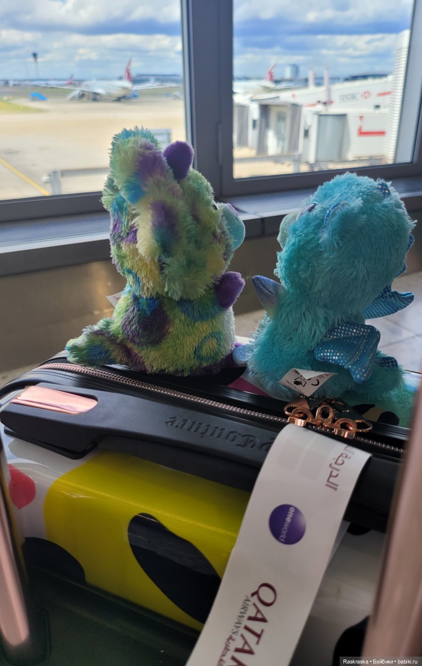 Немножко быстротечного отпуска