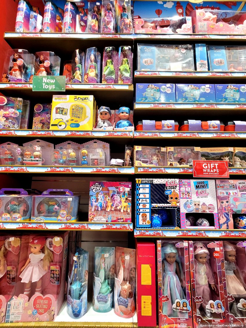 Немножко быстротечного отпуска