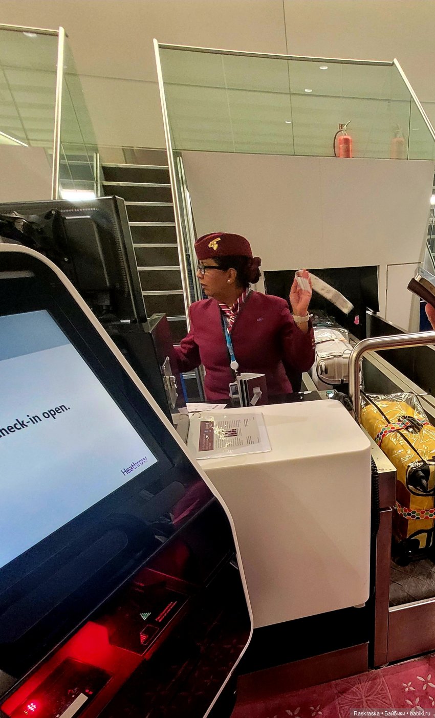 Немножко быстротечного отпуска (фото 5)