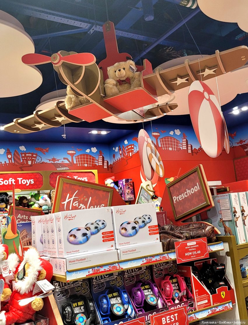 Немножко быстротечного отпуска