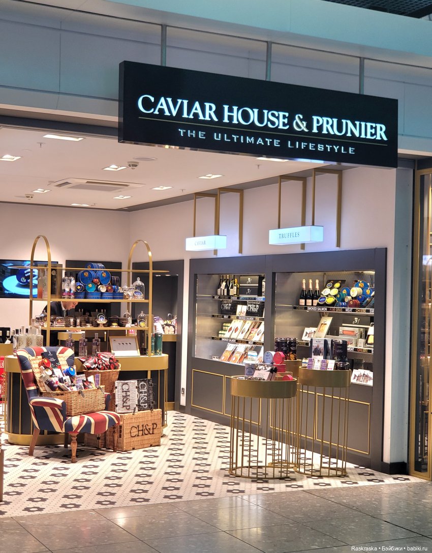 Немножко быстротечного отпуска (фото 6)