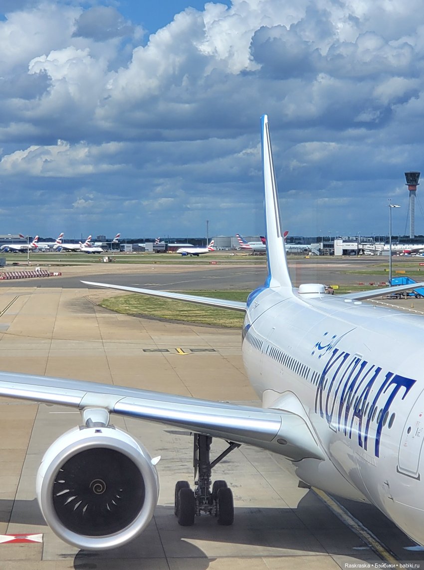 Немножко быстротечного отпуска (фото 8)