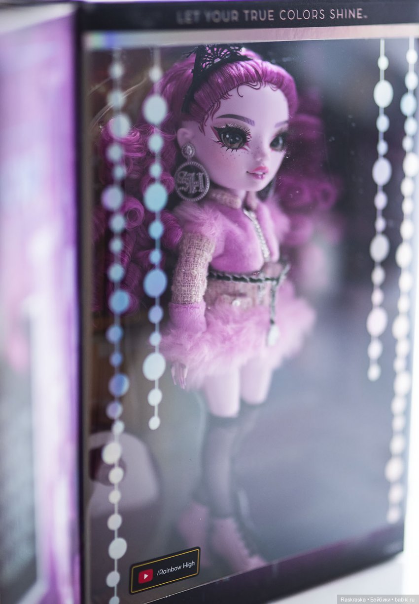 Lola Wilde Shadow High - карнавальная дикая кошечка