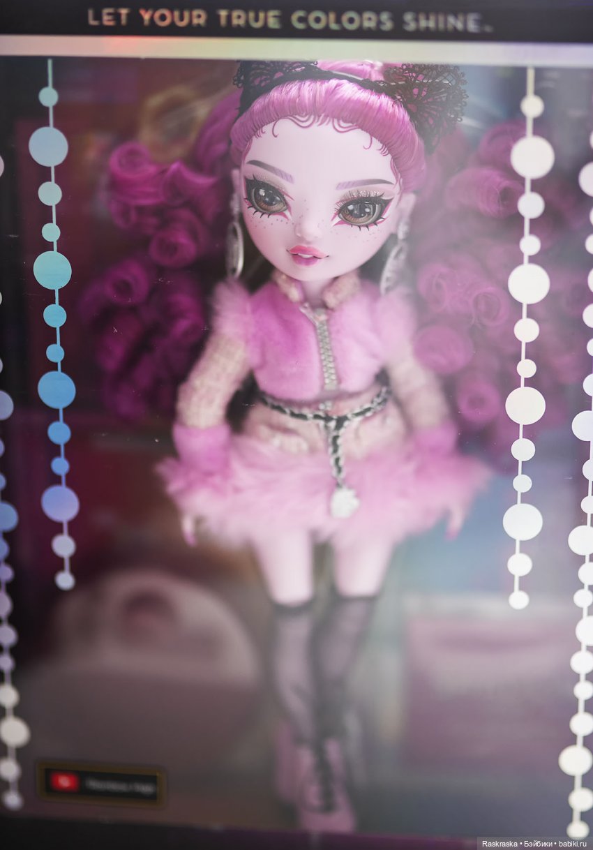 Lola Wilde Shadow High - карнавальная дикая кошечка (фото 3)