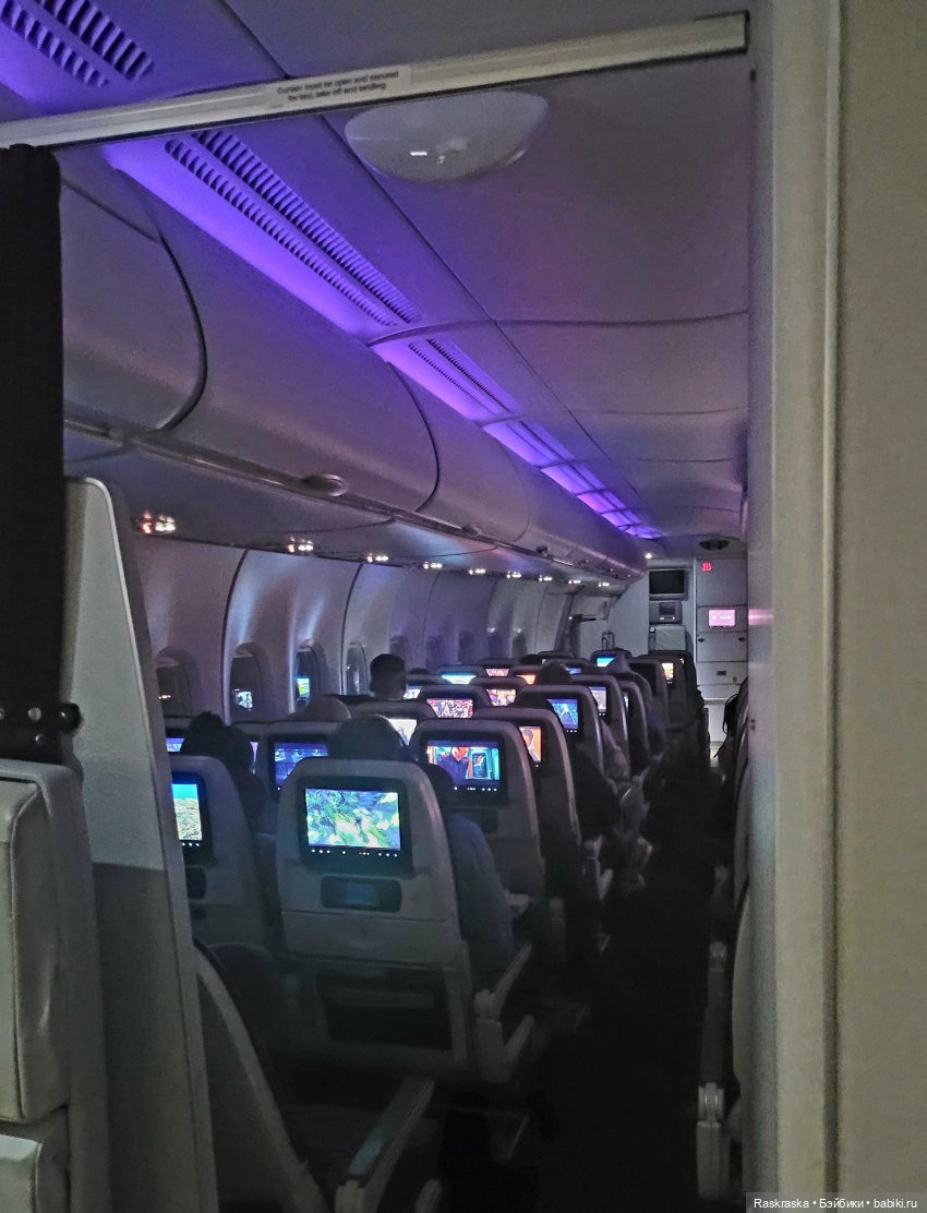 Продолжу пока показывать отпуск - Часть 2 (фото 3)