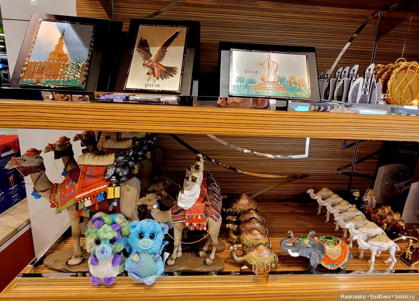 Продолжу пока показывать отпуск - Часть 2 (фото 7)