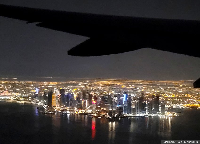 Продолжу пока показывать отпуск - Часть 2 (фото 8)