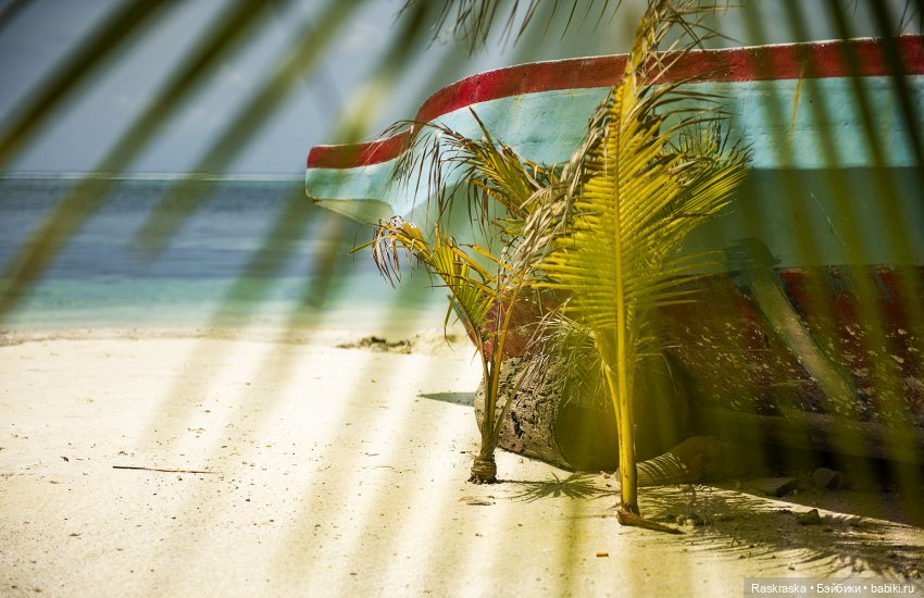 Продолжу пока показывать отпуск - Часть 2