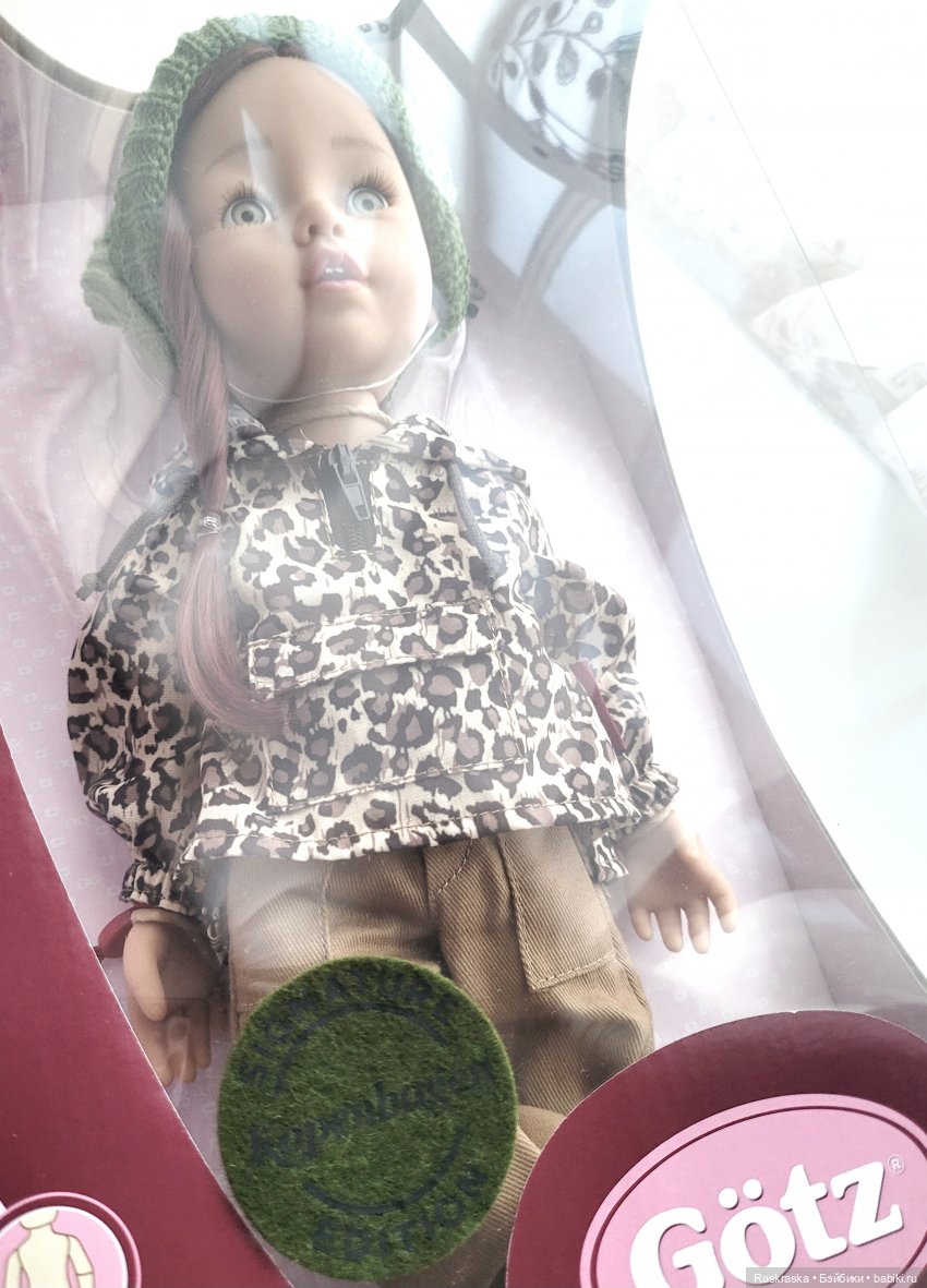 Ура! Добрались до меня наконец девочки Готц - Вначале про Катю из Копенгагена | Бэйбики Ура! Добрались до меня наконец девочки Готц - Вначале про Катю из Копенгагена (фото 2)