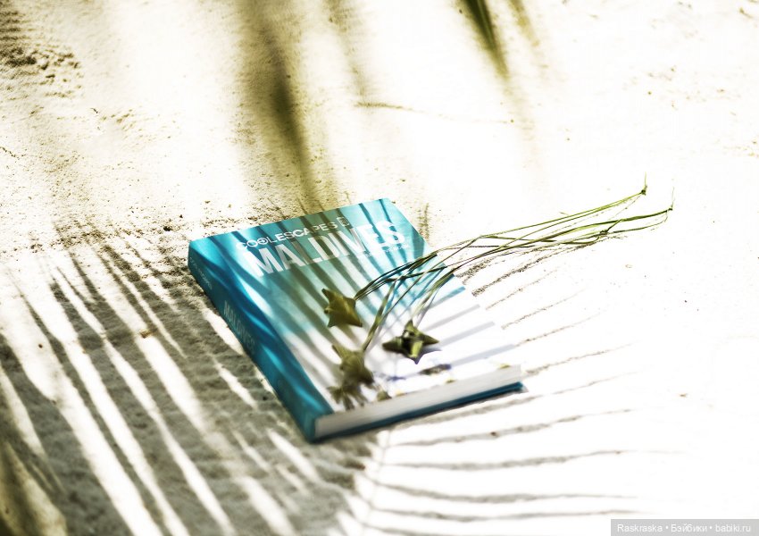 Летние фото на память часть 3 - надо же как-то переживать серость за окном (фото 8)