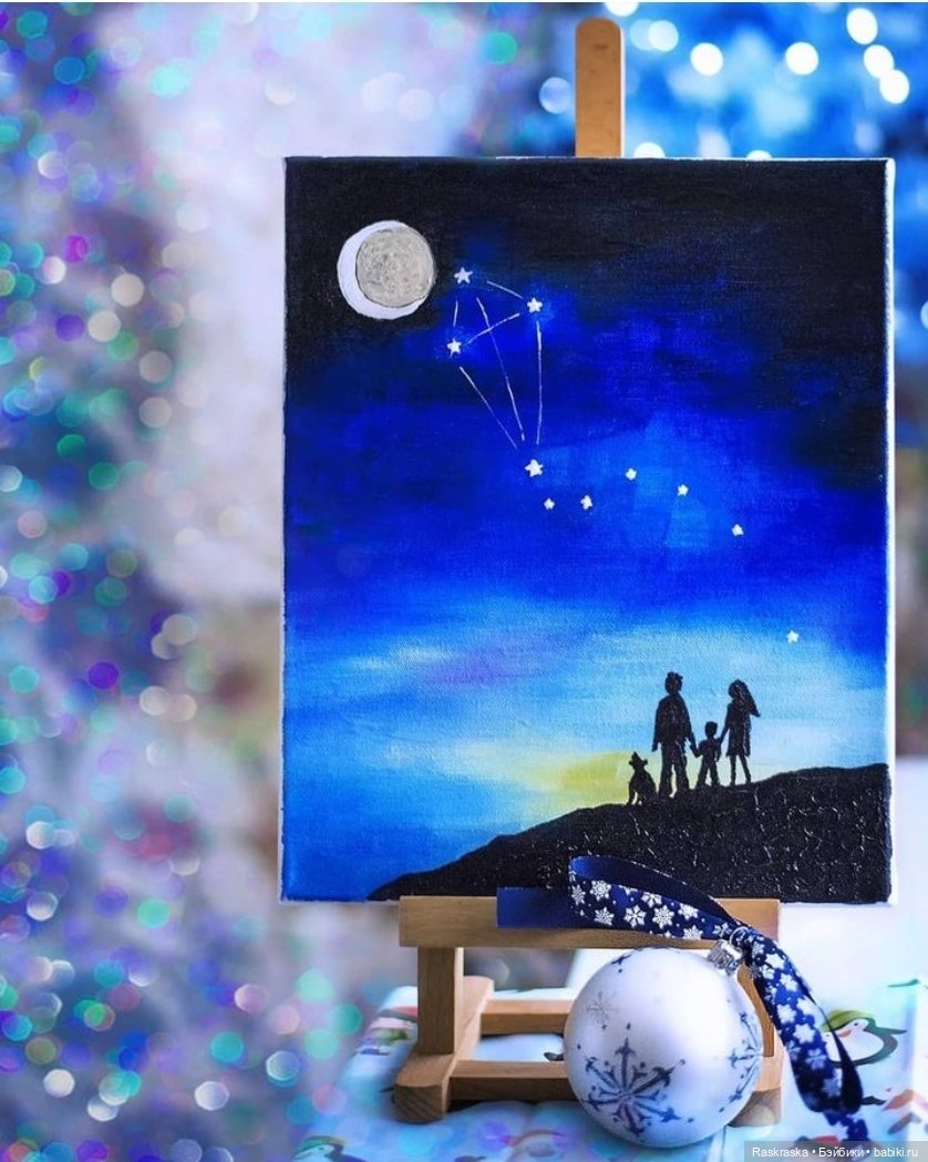 Мои картиночки рисуночки и разное изобразительное (фото 4)