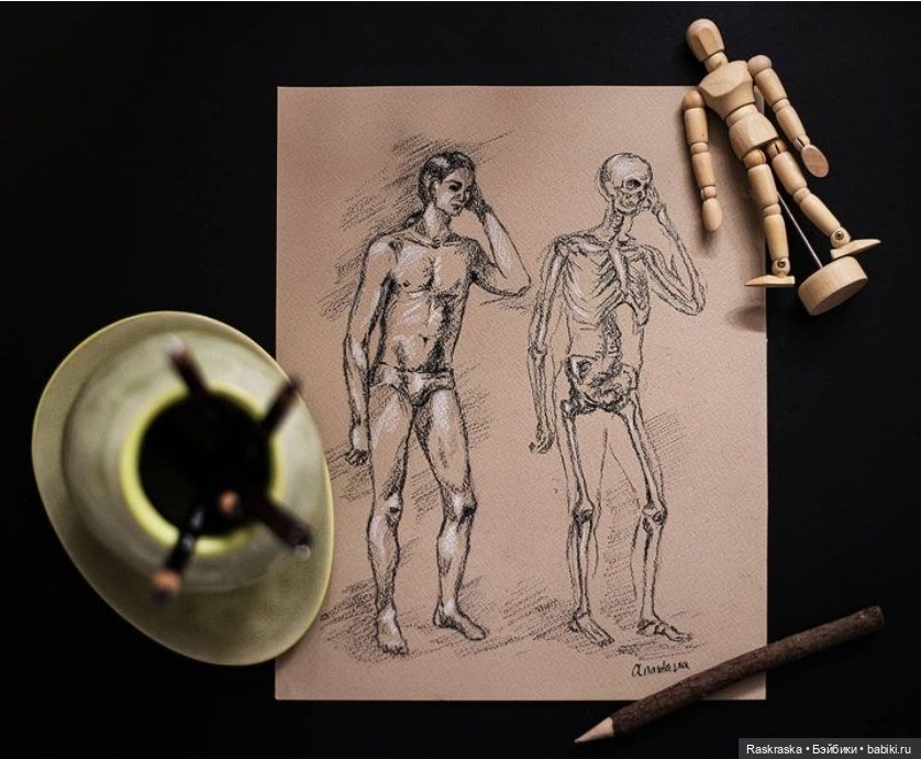 Мои картиночки рисуночки и разное изобразительное