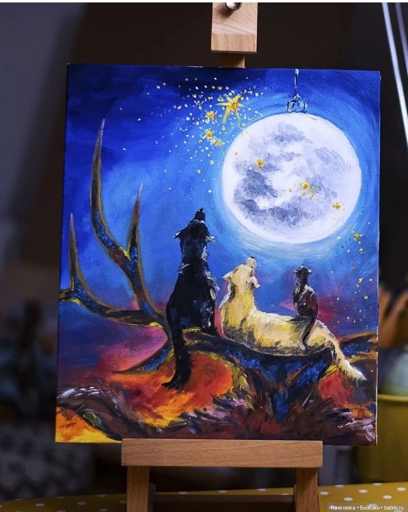 Мои картиночки рисуночки и разное изобразительное