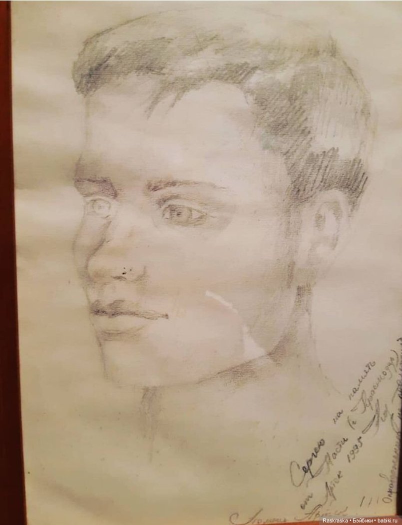 Мои картиночки рисуночки и разное изобразительное (фото 5)