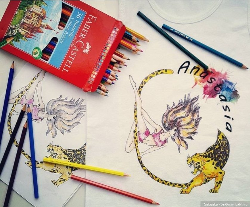 Мои картиночки рисуночки и разное изобразительное (фото 2)