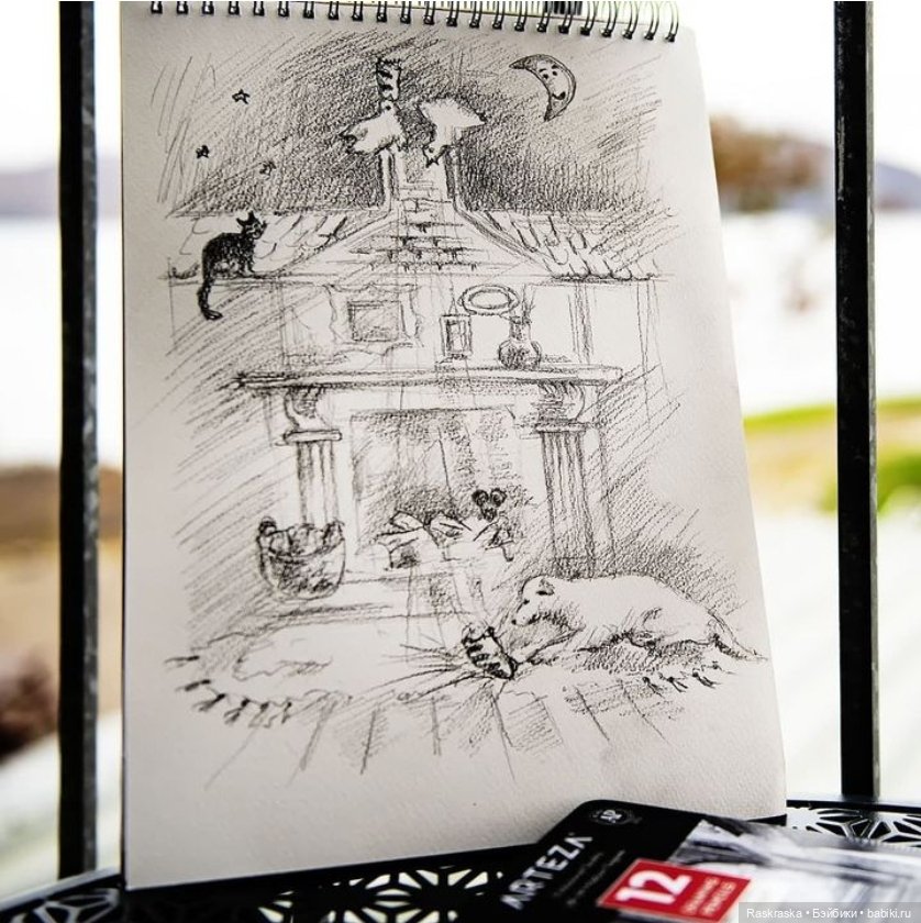 Мои картиночки рисуночки и разное изобразительное