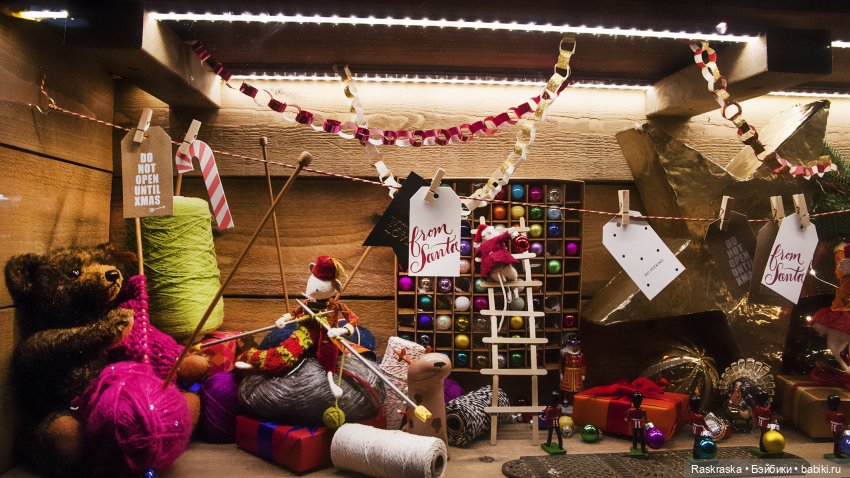 Лондон перед Рождеством - взгляд как будто бы туриста. Архивное