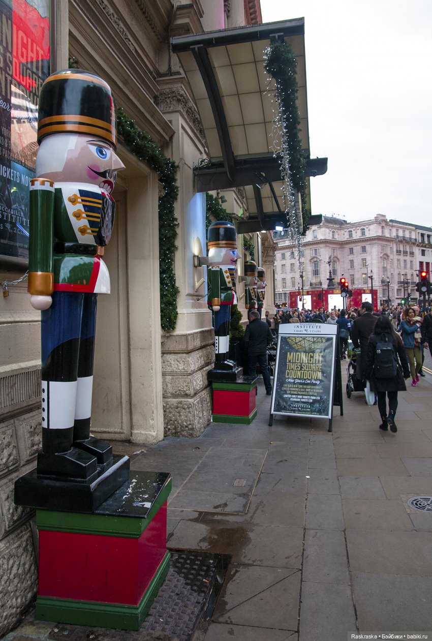 Лондон перед Рождеством - взгляд как будто бы туриста. Архивное