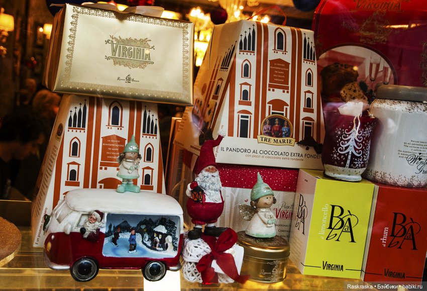 Лондон перед Рождеством - взгляд как будто бы туриста. Архивное