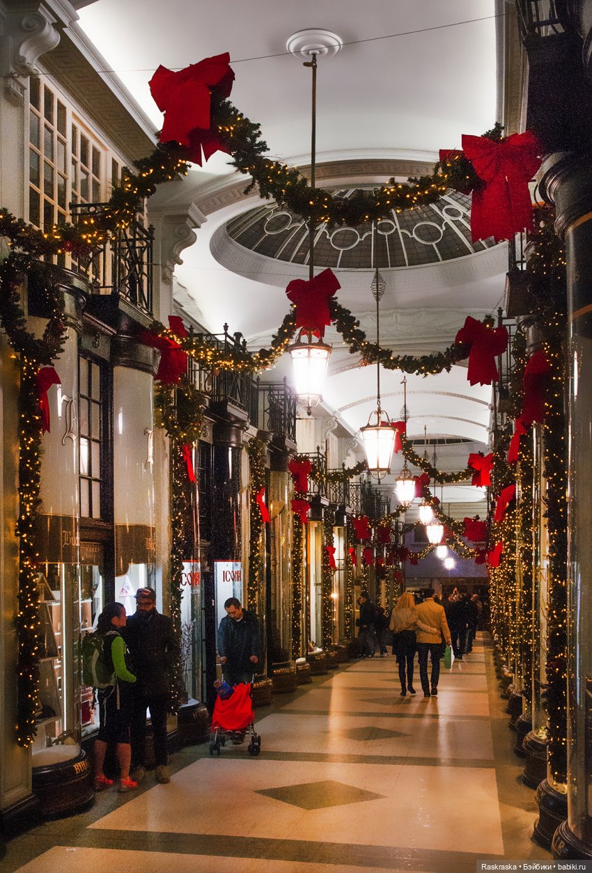 Лондон перед Рождеством - взгляд как будто бы туриста. Архивное (фото 8)
