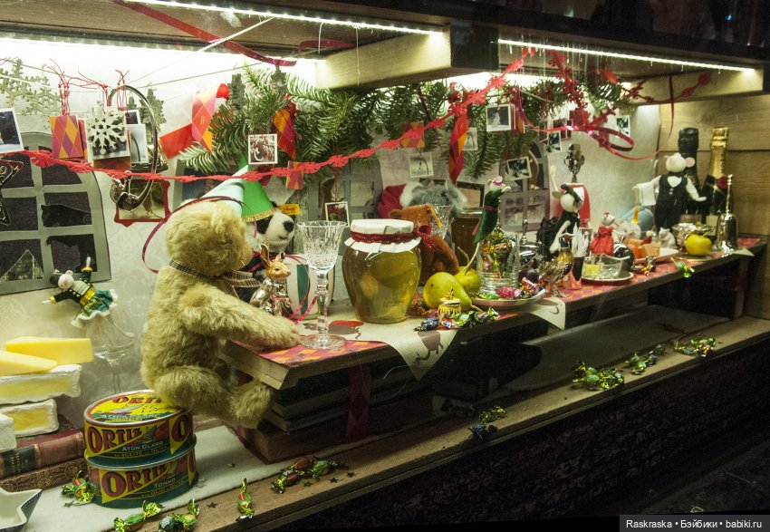Лондон перед Рождеством - взгляд как будто бы туриста. Архивное