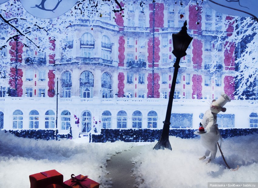 Лондон перед Рождеством - взгляд как будто бы туриста. Архивное