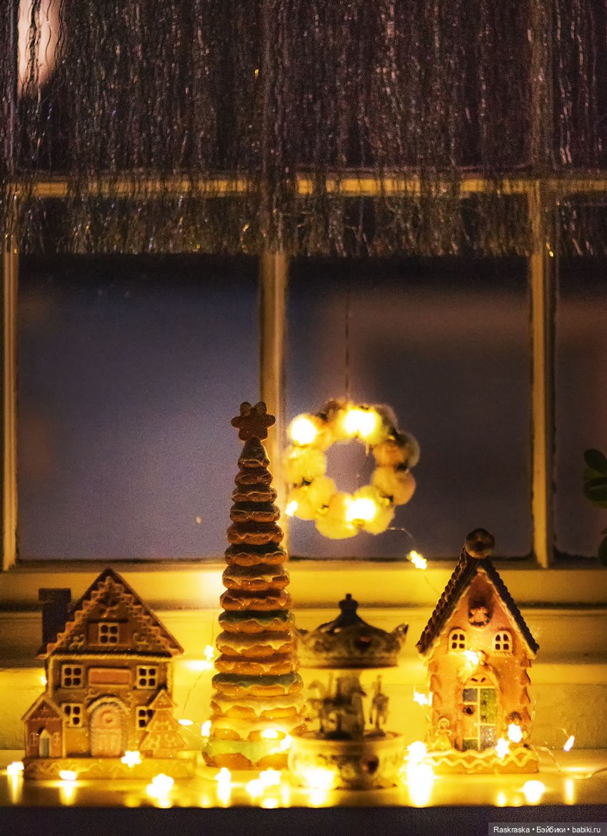 Лотти - балеринки в облачном городе