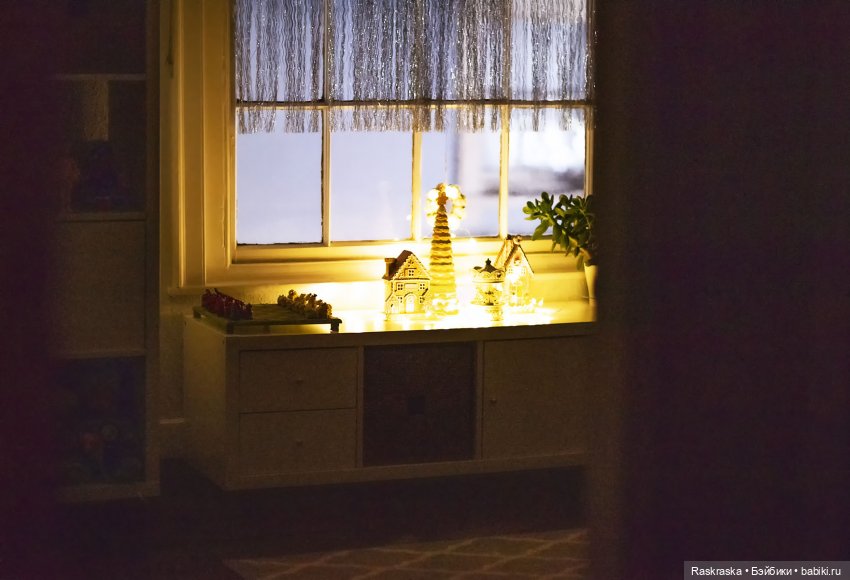 Лотти - балеринки в облачном городе