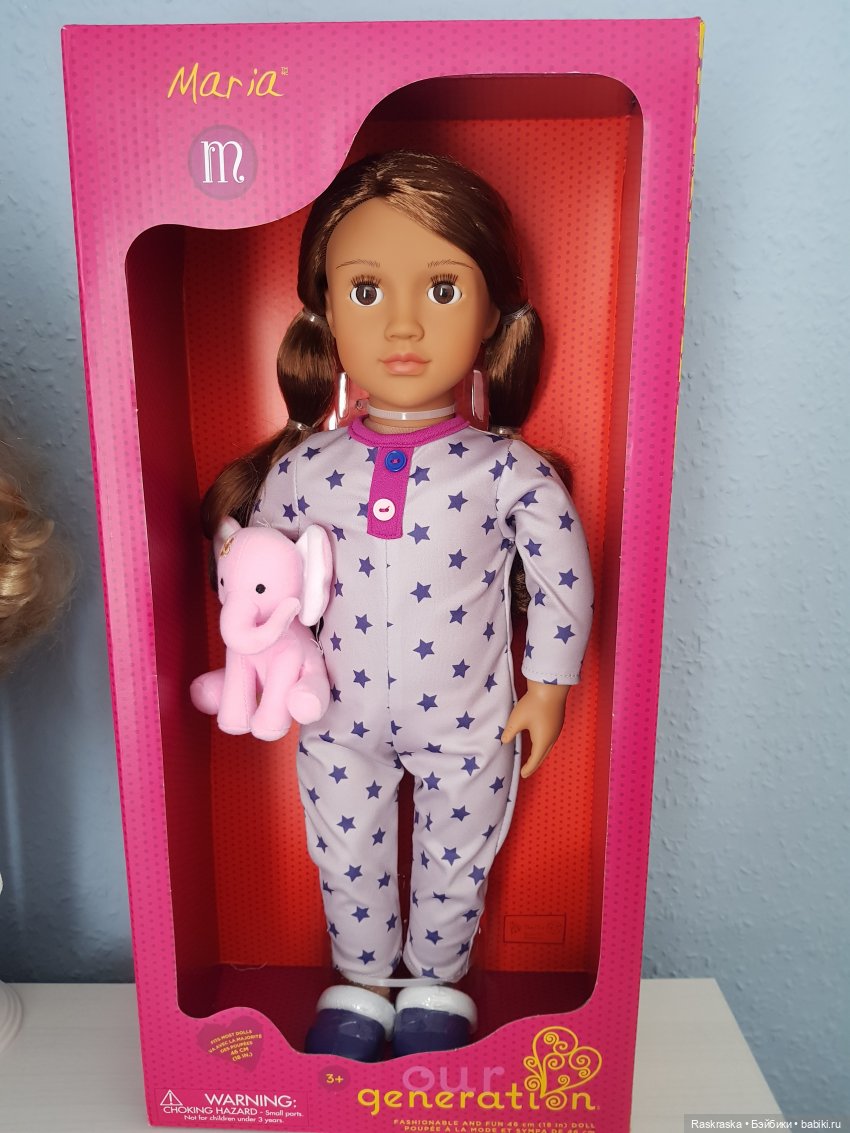 Топик - благодарность моей April от Our Generation (фото 7)