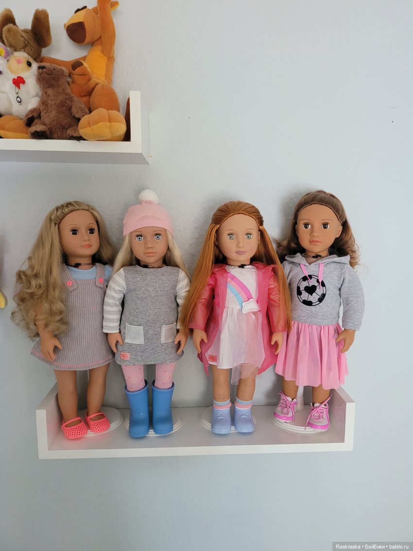 Топик - благодарность моей April от Our Generation (фото 2)