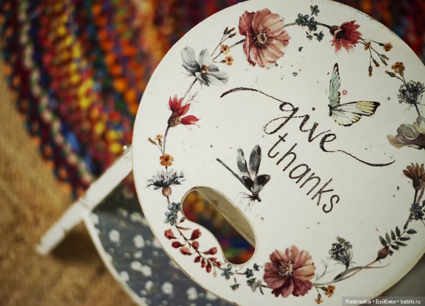 Подземелье счастья | Бэйбики Подземелье счастья — Хранение кукол и материалов: организация рабочего места