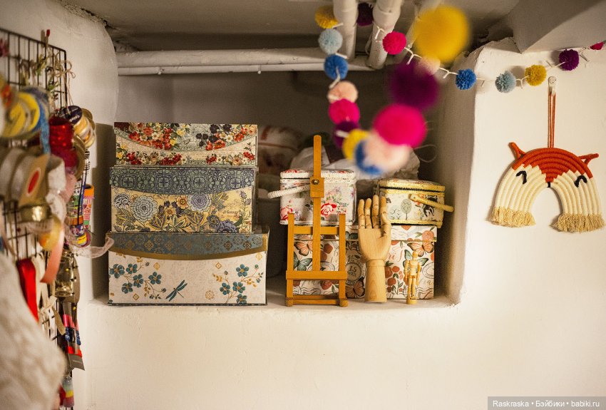 Подземелье счастья | Бэйбики Подземелье счастья — Хранение кукол и материалов: организация рабочего места