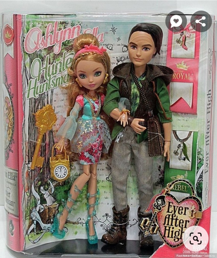 Новые ребята. Ever After High