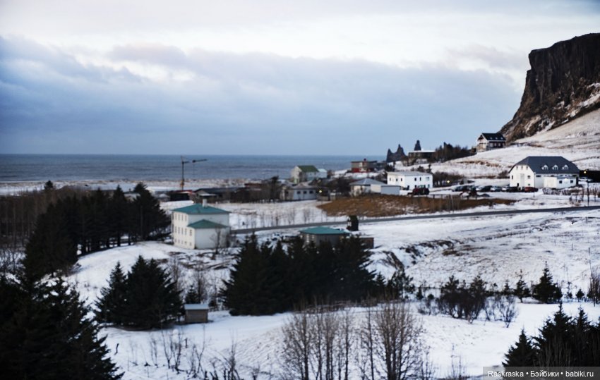 Ледяная Царица всея Исландии ❄️ (часть номер один)