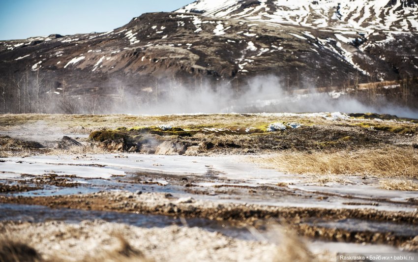 Ледяная Царица всея Исландии ❄️ (часть номер один)