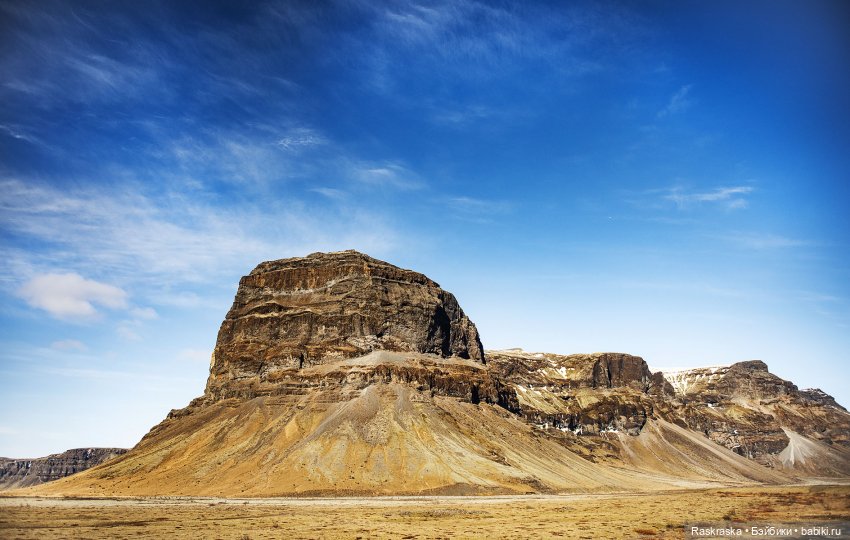 Ледяная Царица всея Исландии ❄️ (часть номер один)