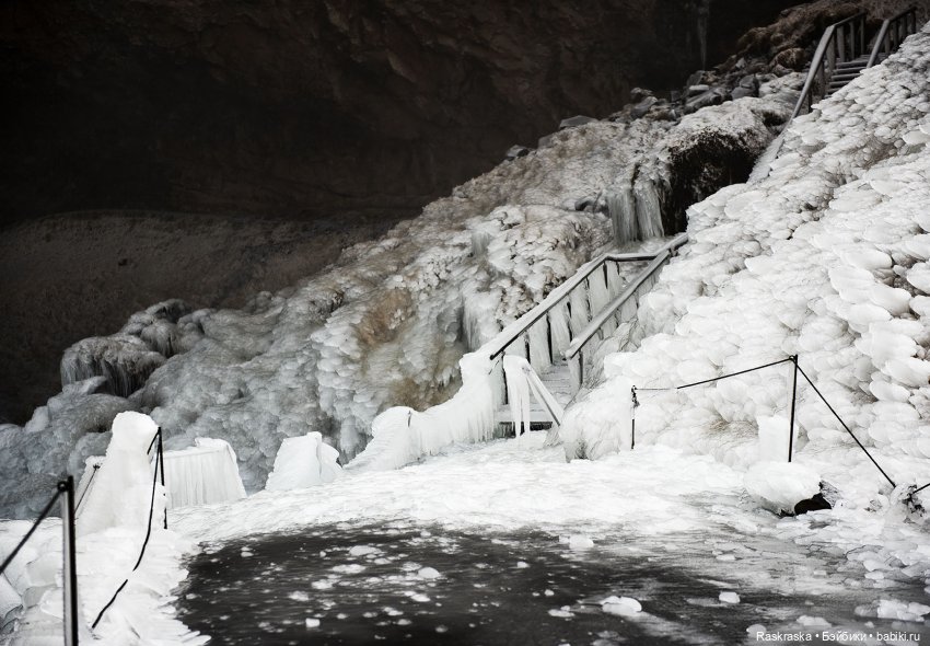 Ледяная Царица всея Исландии ❄️ (часть номер один)