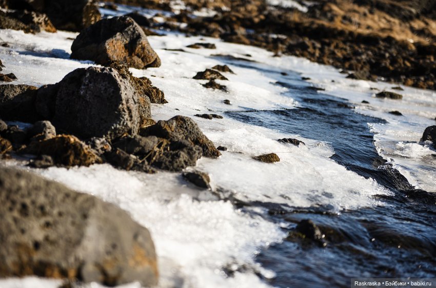 Ледяная Царица всея Исландии ❄️ (часть номер один)