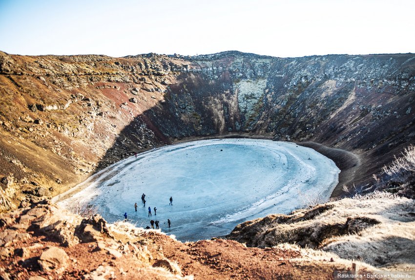 Ледяная Царица всея Исландии ❄️ (часть номер один)