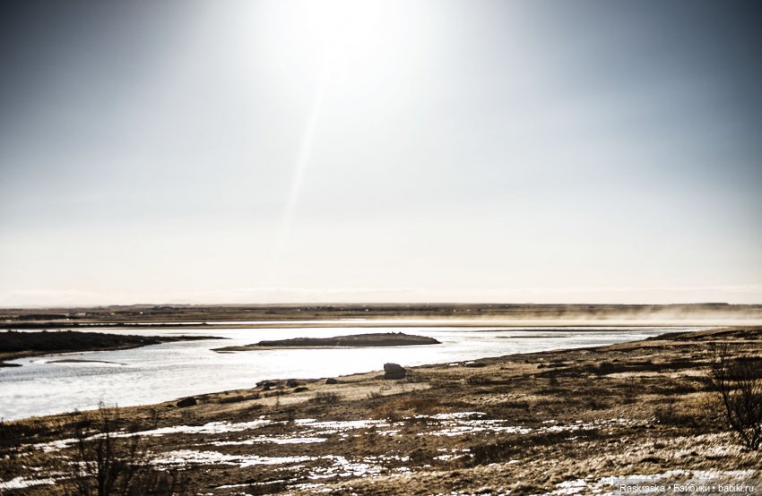 Ледяная Царица всея Исландии ❄️ (часть номер один) (фото 4)