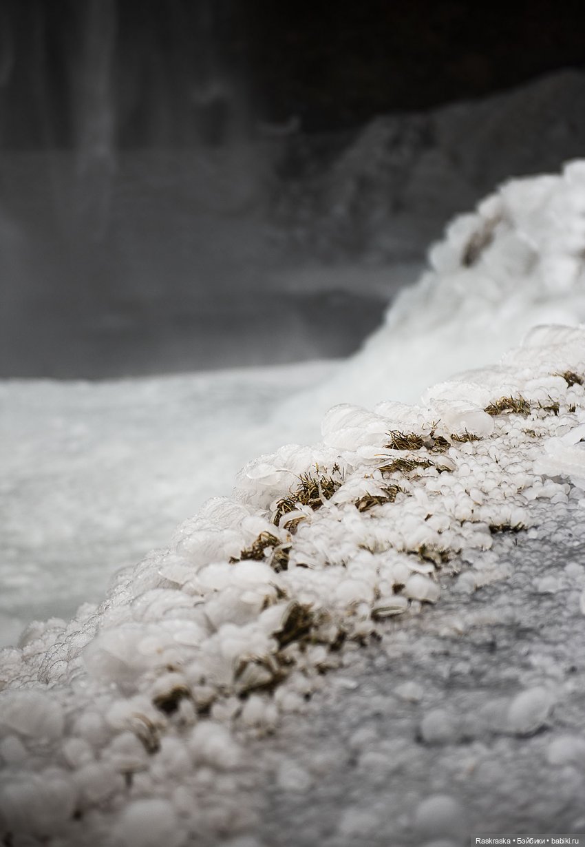 Ледяная Царица всея Исландии ❄️ (часть номер один)