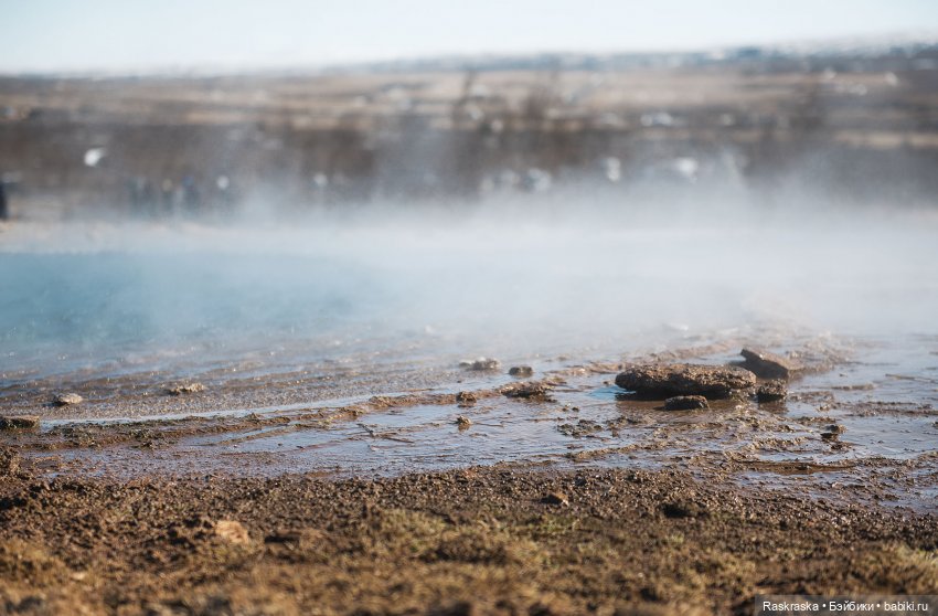 Ледяная Царица всея Исландии ❄️ (часть номер один)