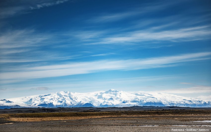 Ледяная Царица всея Исландии ❄️ (часть номер один)